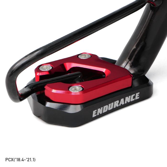 ENDURANCE（エンデュランス） ADV150 KF38 PCX JF81 PCX150 KF30 PCX