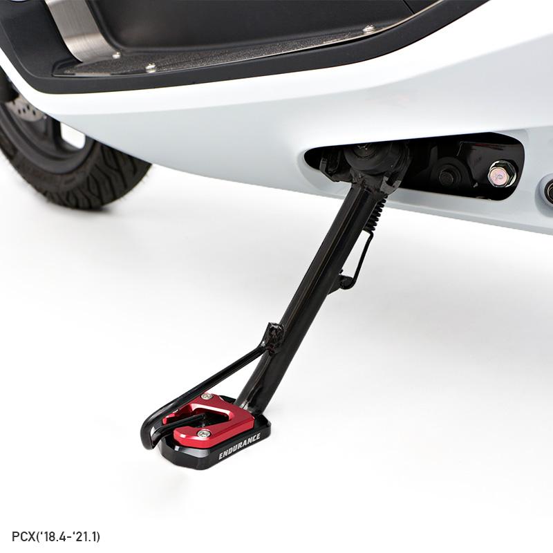 ENDURANCE（エンデュランス） ADV150 KF38 PCX JF81 PCX150 KF30 PCX