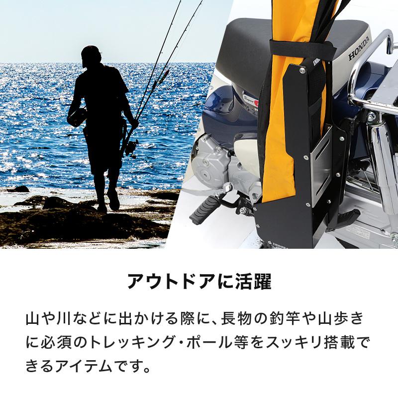 ENDURANCE（エンデュランス） クロスカブ110 JA60 JA45 クロスカブ50