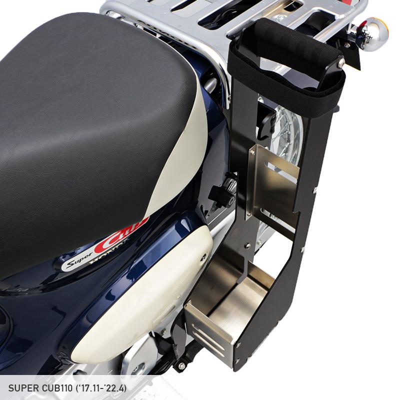 ENDURANCE（エンデュランス） クロスカブ110 JA60 JA45 クロスカブ50