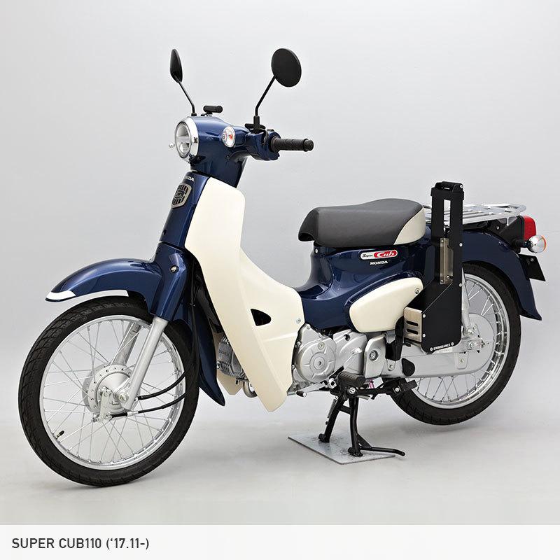 人気の雑貨がズラリ エンデュランス カブ用ロッドホルダー アクセサリー Cnsc Edu Ph