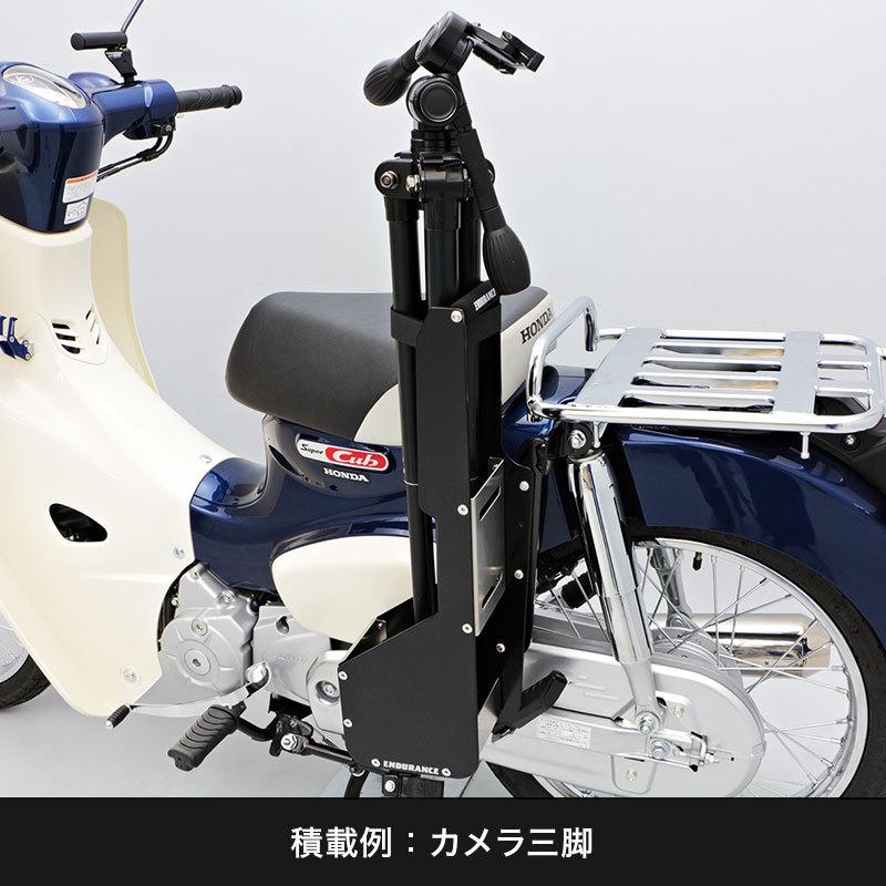 クロスカブ110 18 2 クロスカブ50 18 2 スーパーカブ110 17 11 ロッドケースキット 17 11 Ei524ka1 エンデュランスyahoo 店 通販 Yahoo ショッピング