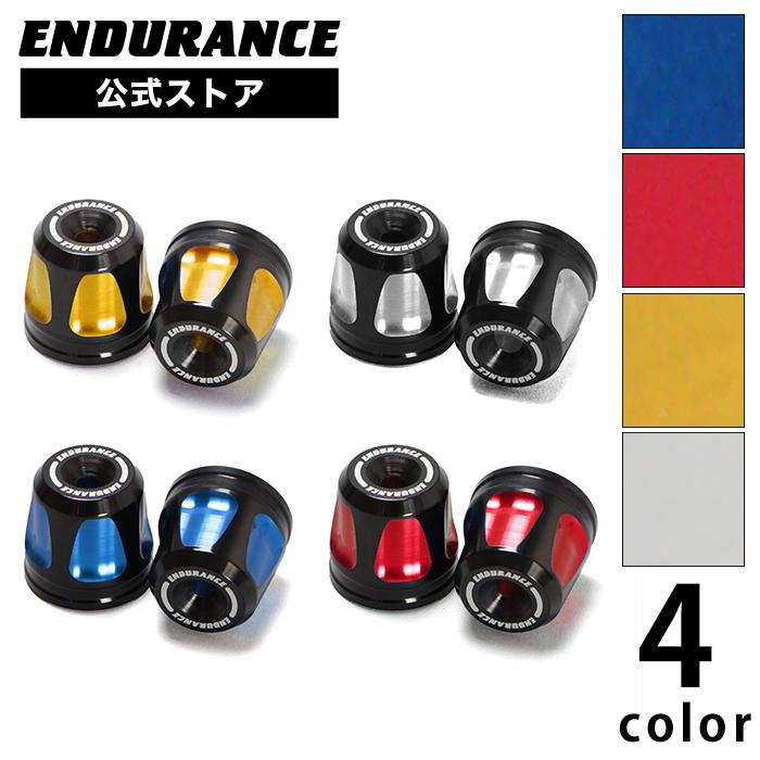 ENDURANCE（エンデュランス） GSX-S125('20.2〜'22.7) ('17.10〜'20.2