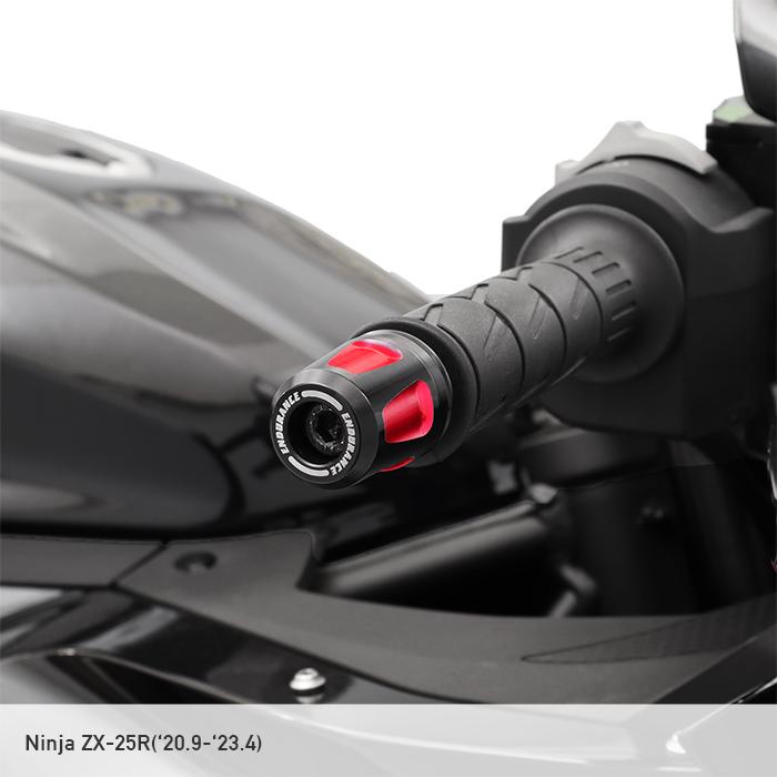 ENDURANCE（エンデュランス） Ninja250 Ninja400 Z250 Z400 Z650RS