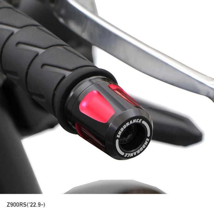 ENDURANCE（エンデュランス） Ninja250 Ninja400 Z250 Z400 Z650RS