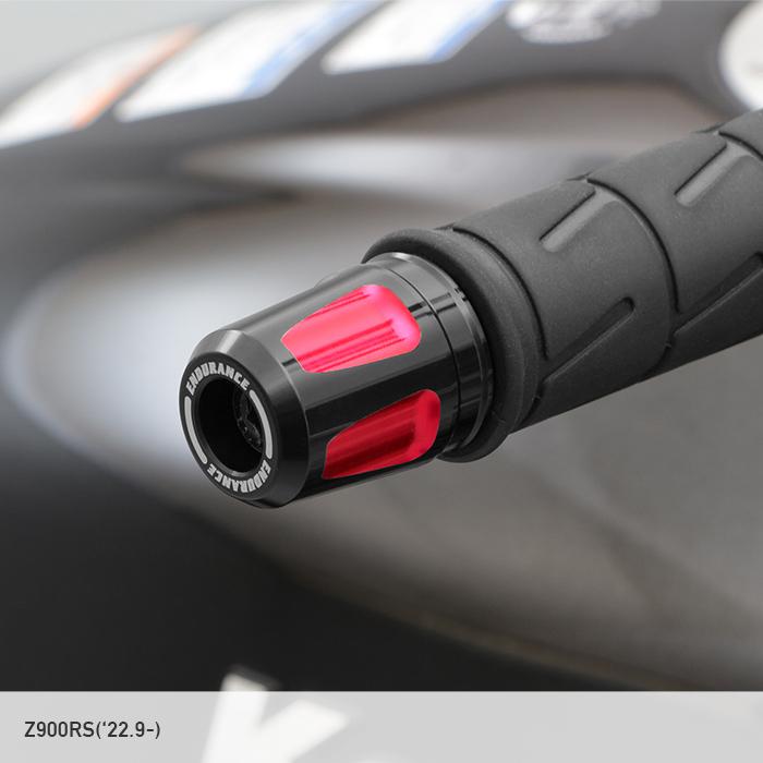 ENDURANCE（エンデュランス） Ninja250 Ninja400 Z250 Z400 Z650RS