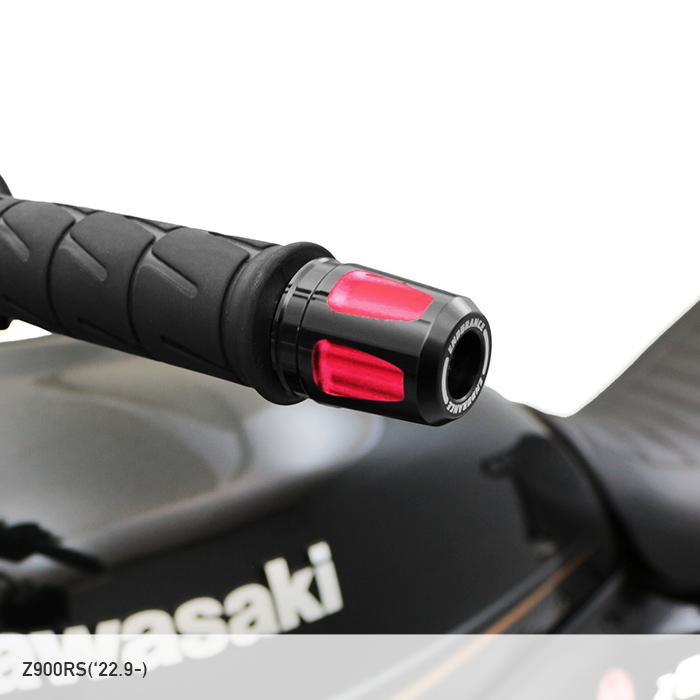 ENDURANCE（エンデュランス） Ninja250 Ninja400 Z250 Z400 Z650RS