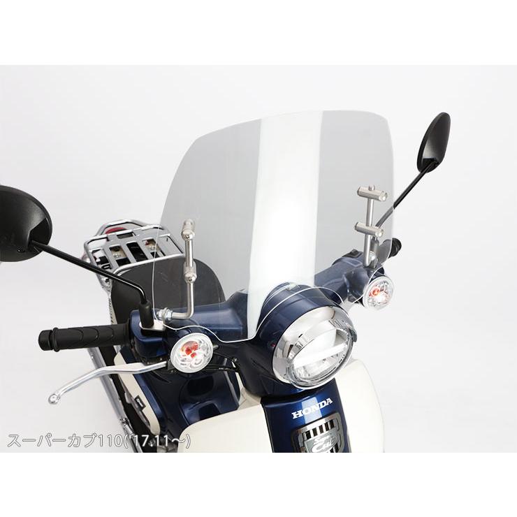 ENDURANCE（エンデュランス） スーパーカブ110('17.11〜'22.4