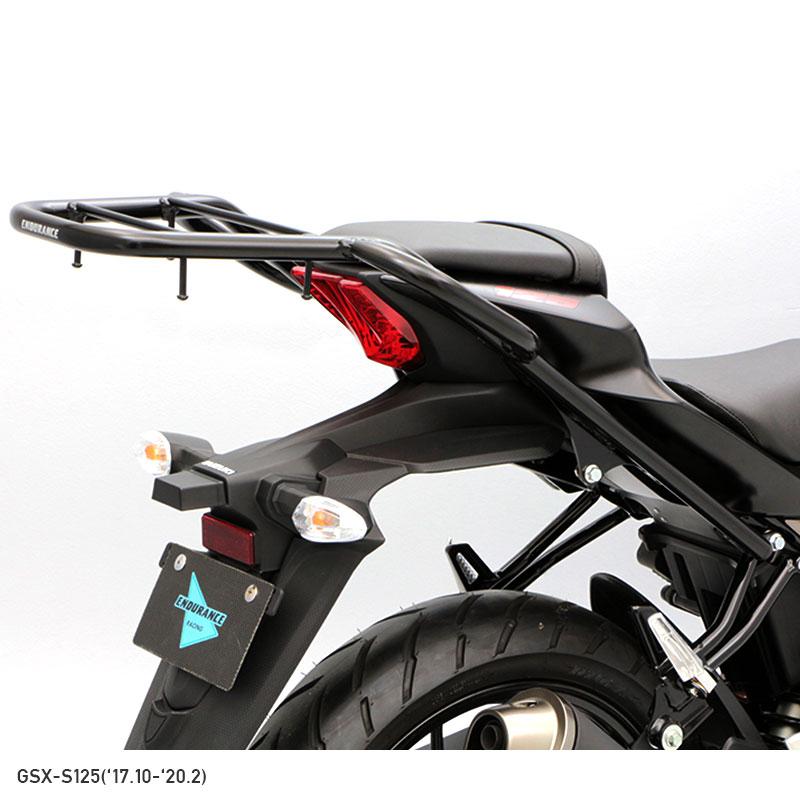 ENDURANCE（エンデュランス） GSX-S125 DL32B DL32D GSX-R125 DL33B 