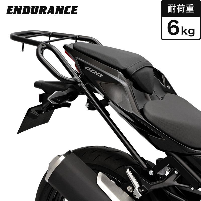 ENDURANCE(バイク) Ninja250 Ninja400 Z250 Z400タンデム ENDURANCE(バイク) Ninja250 Ninja400 Z250 Z400タンデム