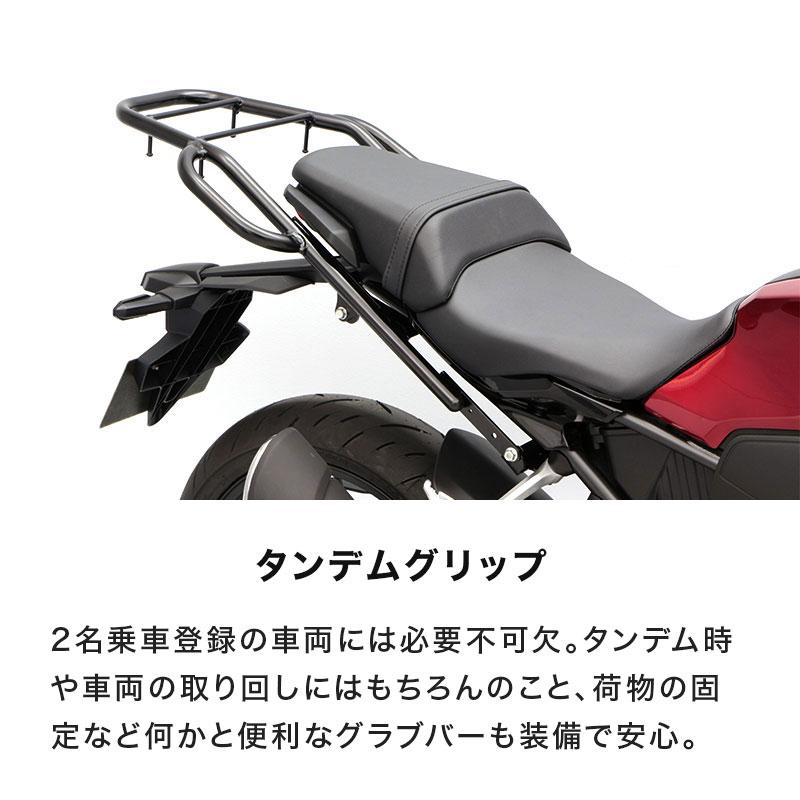 CB250R エンデュランス リアキャリアヘルメットロック付【美品】 CB250R エンデュランス リアキャリアヘルメットロック付【美品】