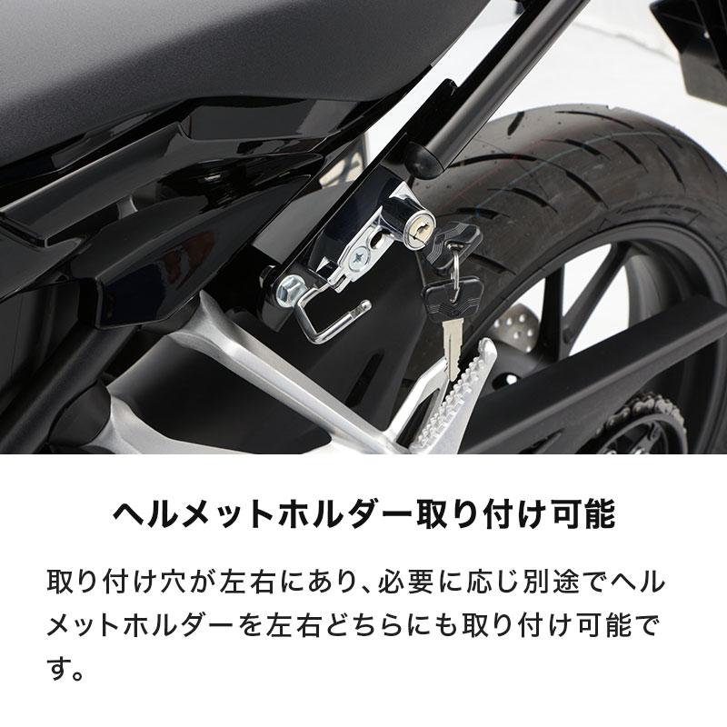 ENDURANCE CB250R MC52 CB125R JC91 JC79 タンデムグリップ 付き リア 