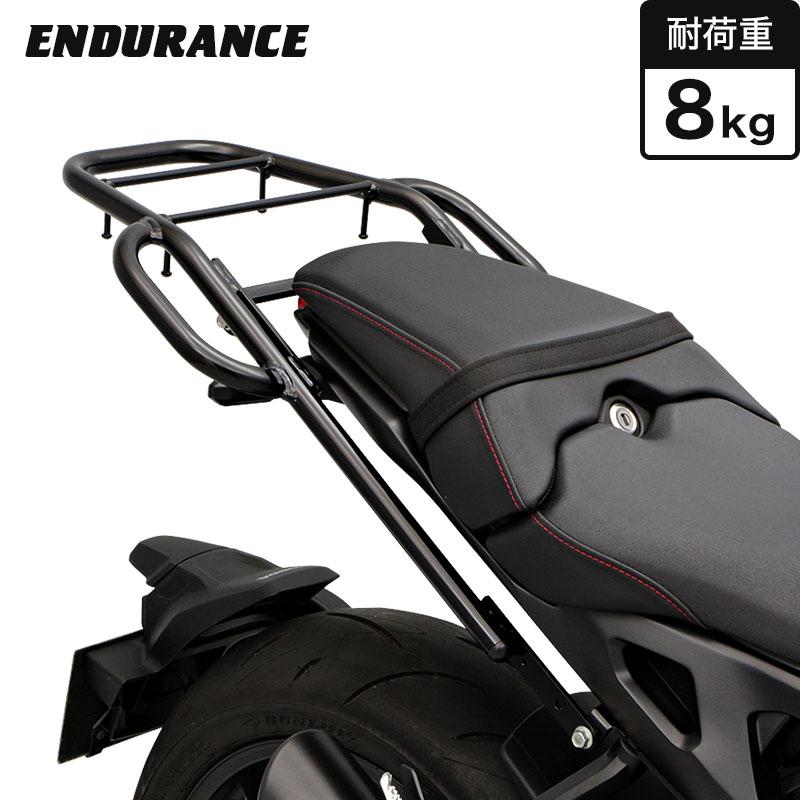 エンデュランス バイクキャリア ブラック Cb1000r sc80 ENDURANCE（エンデュランス） CB1000R ('18.4〜'21.3) SC80 タンデム