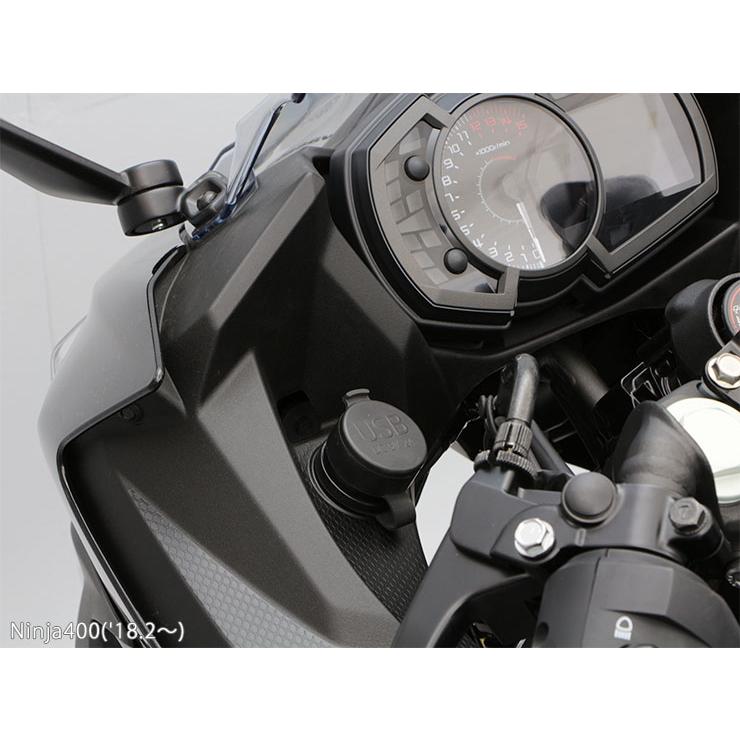 ジャニアイ専用 ENDURANCE（バイク） Ninja400('18.2〜) Ninja250('18.2〜) 専用