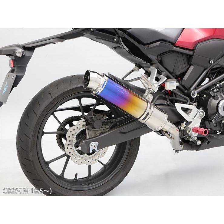 Cb250r 18 5 Hi Power Sports マフラーtype R チタングラデーション Cb 025 Muf Ej1k0aa2 エンデュランスyahoo 店 通販 Yahoo ショッピング