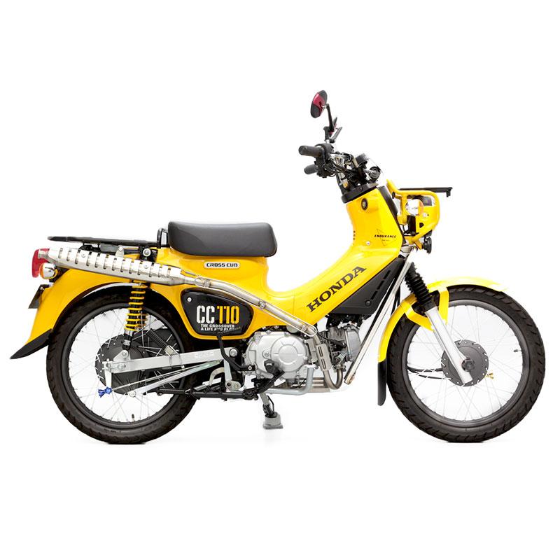 海外最新 クロスカブ110 18 2 アップマフラー Muf Scp Crs Rss3 即納最大半額 Www Intime Univ Org