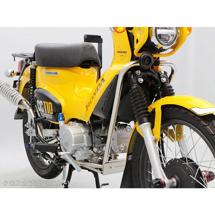ENDURANCE エンデュランス　アップマフラー　ja45 クロスカブ110 Webike | ENDURANCE エンデュランス アップマフラー クロスカブ110