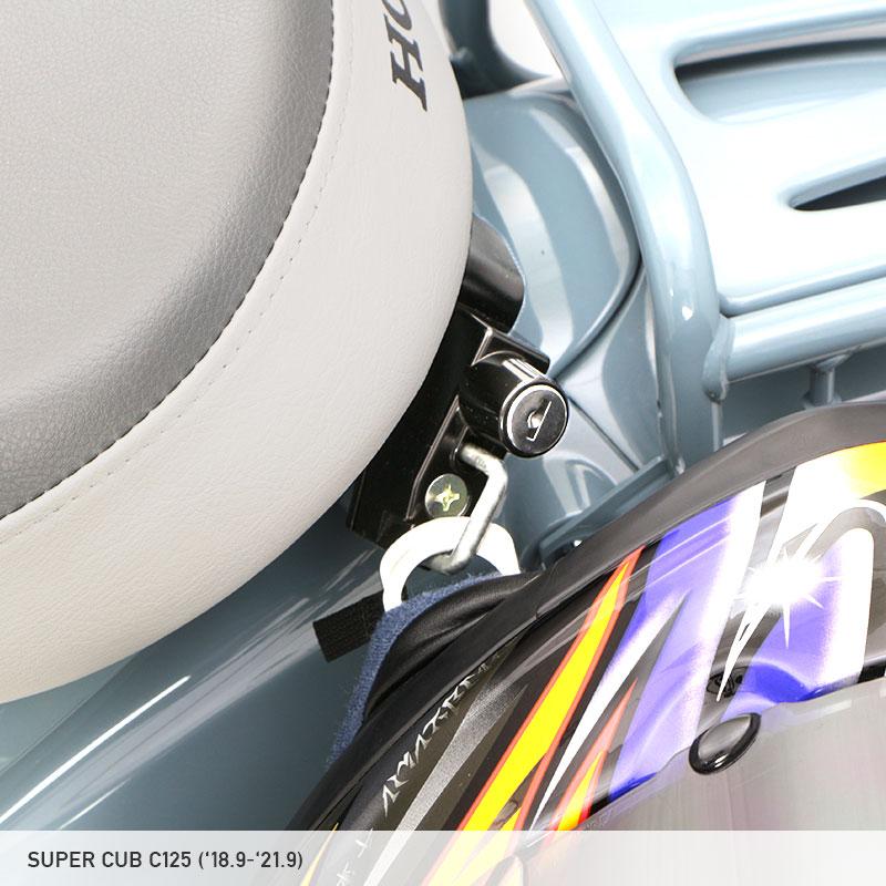 ホンダ　e彩　125cc  自賠責今年9月まで　ヘルメット　ハンドルカバー　スマホホルダー　すぐ乗れます ENDURANCE（エンデュランス） スーパーカブC125 JA58 JA48 ヘルメット