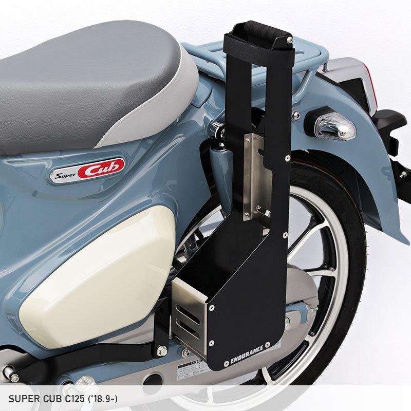 スーパーカブc125 18 9 ロッドケースキット Ej524k0ga1 エンデュランスyahoo 店 通販 Yahoo ショッピング