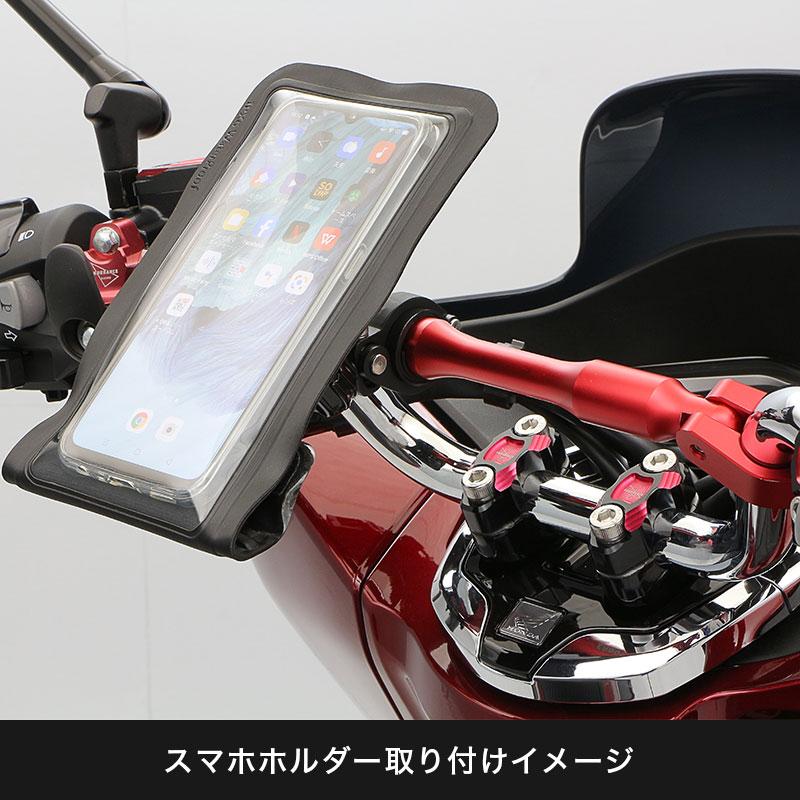 ENDURANCE（エンデュランス） PCX GROM マジェスティS モンキー125