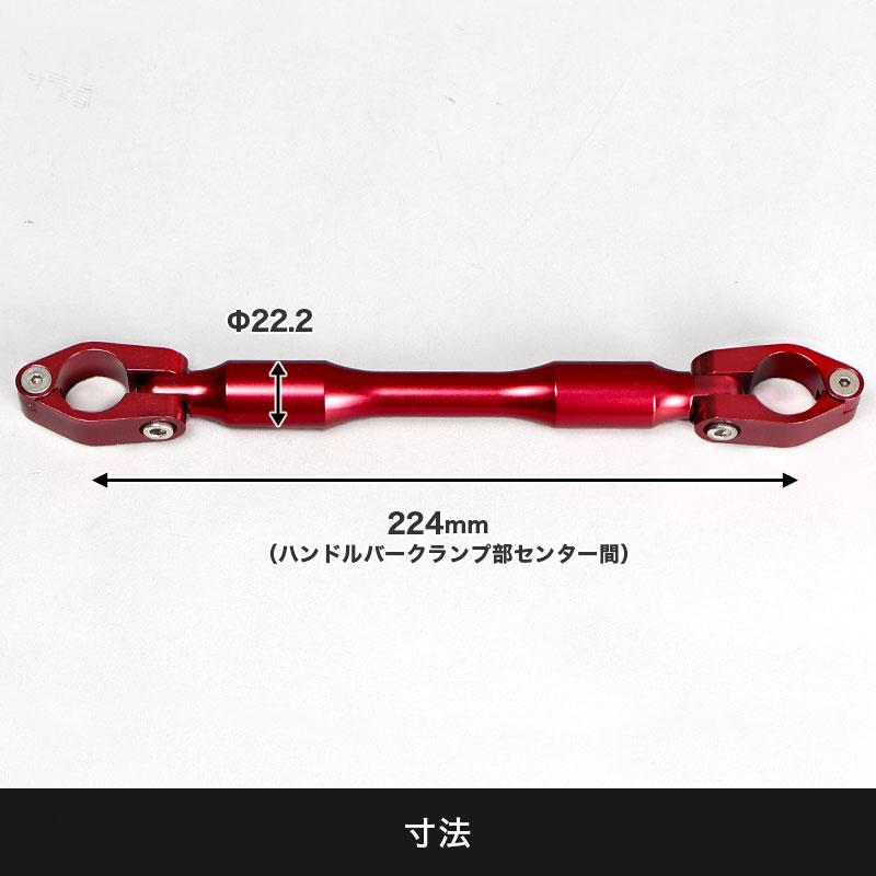 ENDURANCE（エンデュランス） PCX GROM マジェスティS モンキー125