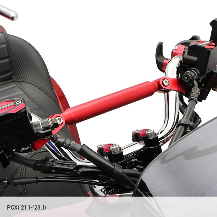 ZETA ウインドシールド ＋ ENDURANCE ハンドルクロスバー セット ENDURANCE（エンデュランス） 汎用 ハンドルクロスバーS（全5色