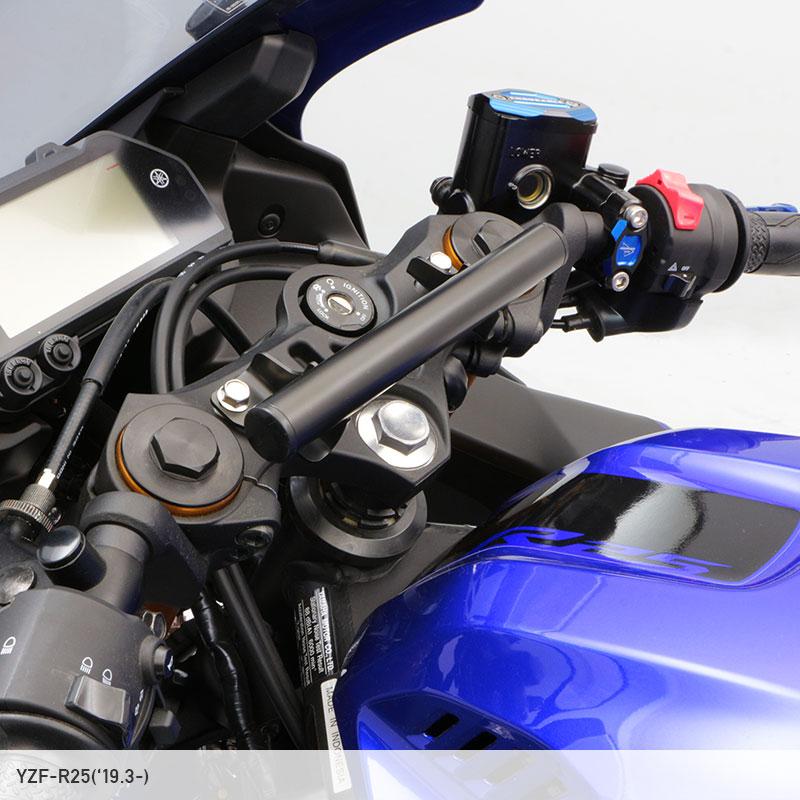 ENDURANCE（エンデュランス） YZF-R25 RG74J RG43 YZF-R3 RH13J マルチ