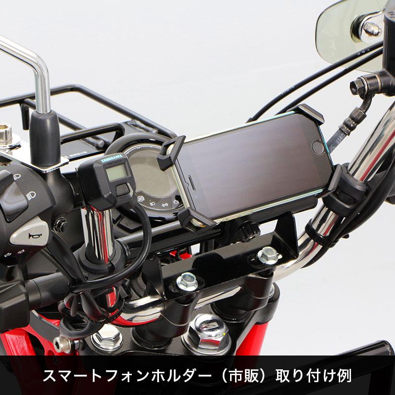 ENDURANCE（エンデュランス） CT125 ハンターカブ JA55 JA65 CB650R