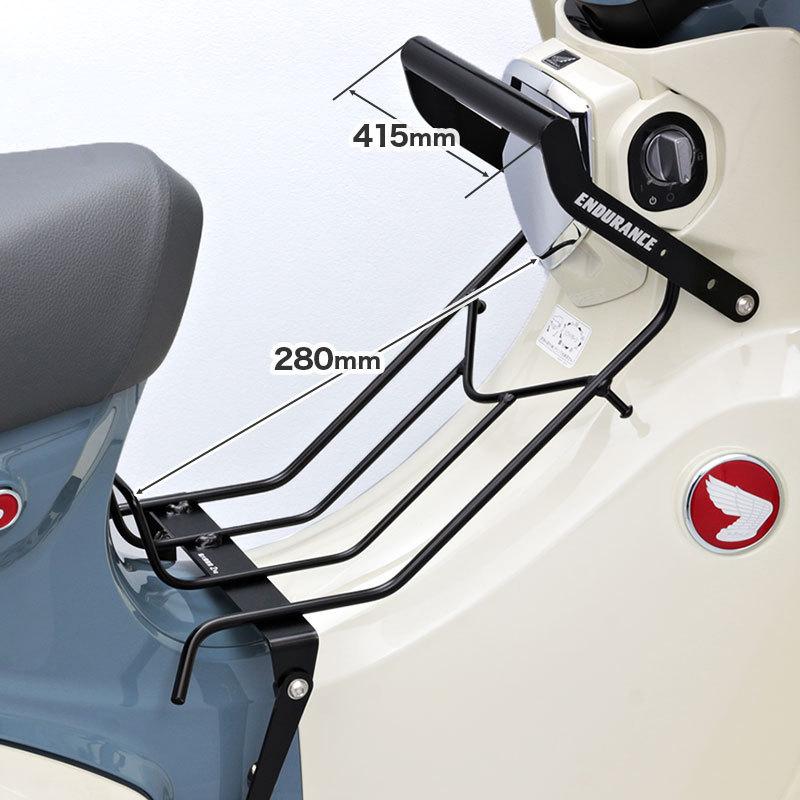 Endurance スーパーカブc125 Ja48 マルチセンターキャリア Car Ej643k0ga1 エンデュランスyahoo 店 通販 Yahoo ショッピング