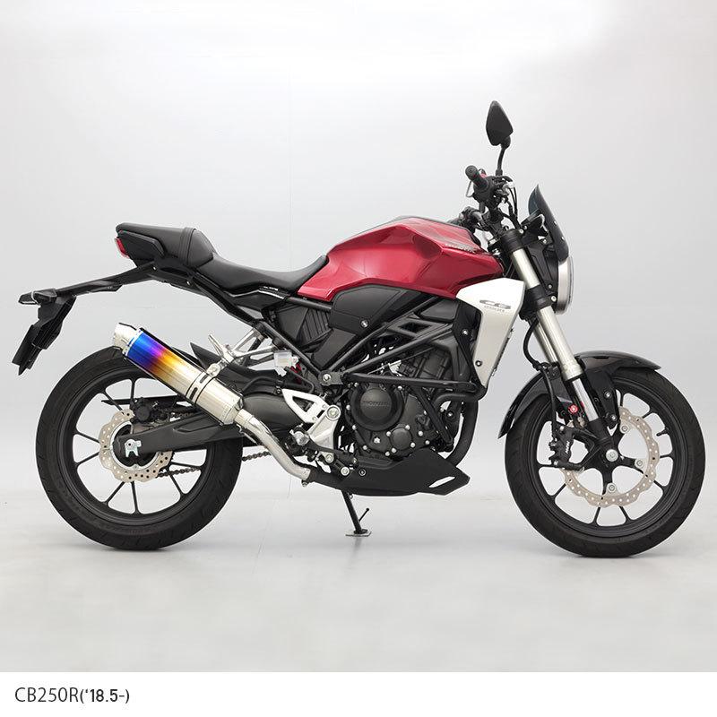 Cb250r 18 5 エンジンガード Grd Ej645k0aa1 エンデュランスyahoo 店 通販 Yahoo ショッピング