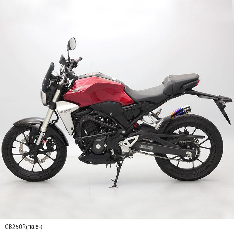 Cb250r 18 5 エンジンガード Ej645k0aa1 エンデュランスyahoo 店 通販 Yahoo ショッピング
