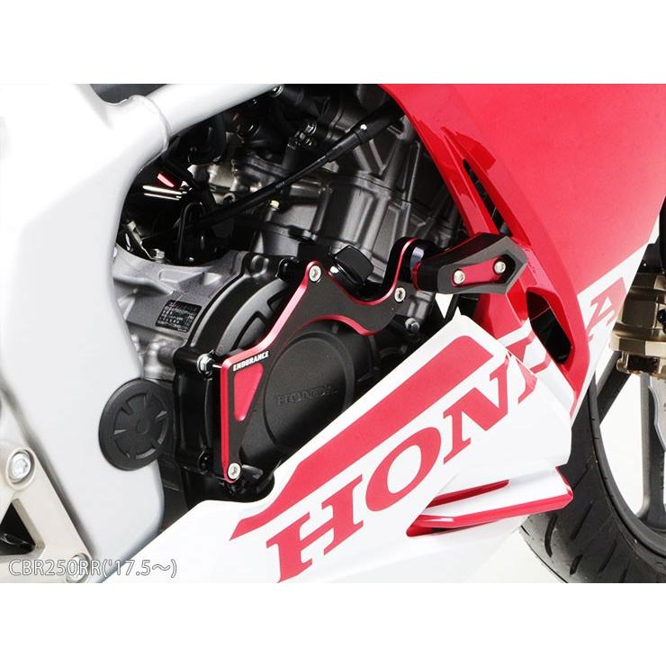 CBR250RR('17.5〜) エンジンスライダー セット(ブラック・レッド)  バイク｜y-endurance｜06