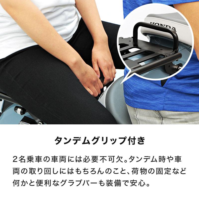 ENDURANCE（エンデュランス）スーパーカブC125 JA58 JA48 リア キャリア バイク_14