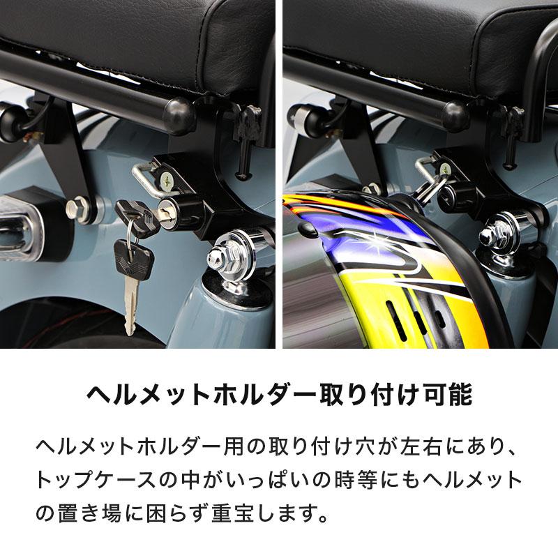 ENDURANCE（エンデュランス）スーパーカブC125 JA58 JA48 リア キャリア バイク_15