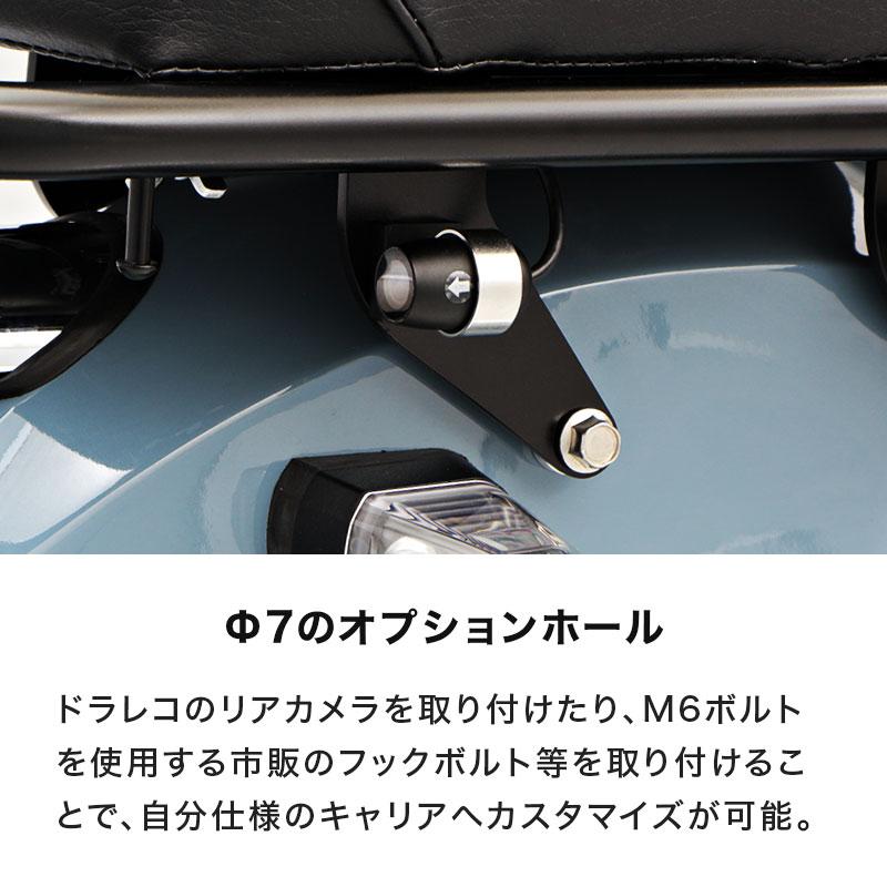 ENDURANCE（エンデュランス）スーパーカブC125 JA58 JA48 リア キャリア バイク_16