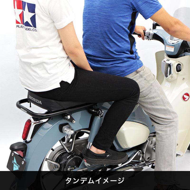 ENDURANCE（エンデュランス）スーパーカブC125 JA58 JA48 リア キャリア バイク_7
