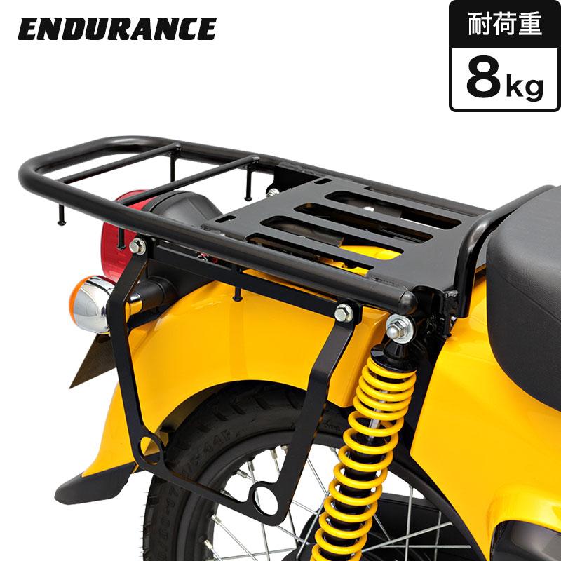 ENDURANCE(バイク) ENDURANCE クロスカブ110 JA60 JA45 ENDURANCE(バイク) ENDURANCE クロスカブ110 JA60 JA45