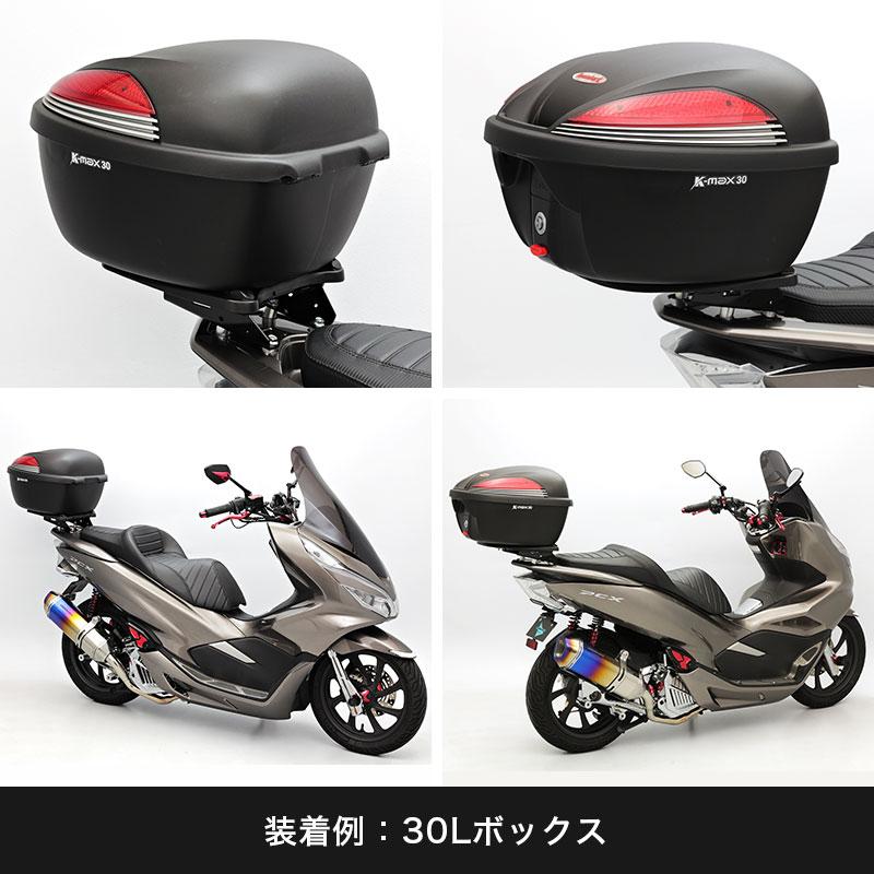 PCX エデュランス ENDURANCE（エンデュランス） PCX('10.3〜) PCX150('12.4〜) PCX160