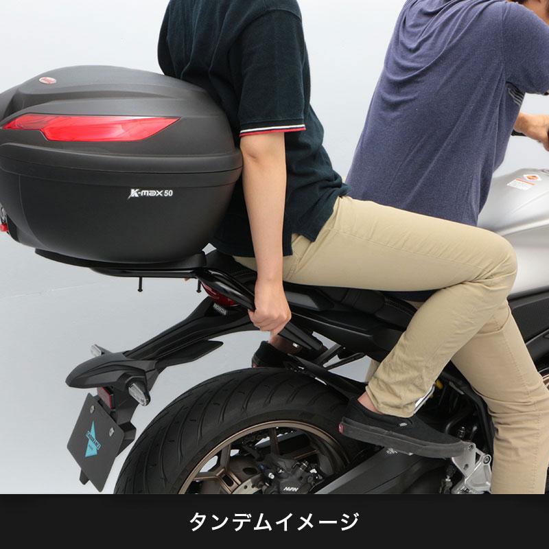 ENDURANCE（エンデュランス） CB650R CBR650R RH03 (