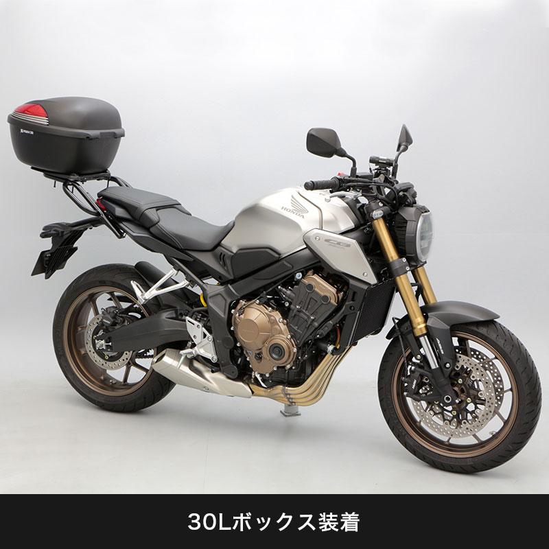 ENDURANCE（エンデュランス） CB650R CBR650R RH03 (