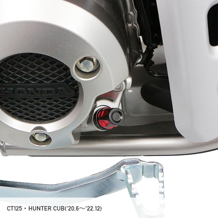 ハンターカブ　CT125　JA55　JA65　中古　フォーク左右　オイル漏れ錆無 ENDURANCE（エンデュランス） CT125 ハンターカブ JA55 オイルレベル
