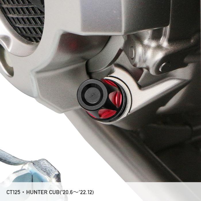 ハンターカブ　CT125　JA55　JA65　中古　フォーク左右　オイル漏れ錆無 ENDURANCE（エンデュランス） CT125 ハンターカブ JA55 オイルレベル