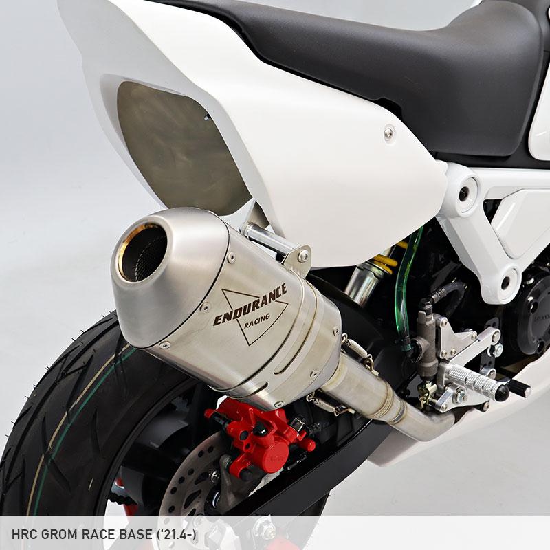 HRCグロム ENDURANCE マフラー　AFセンサーボス付き　JC92 ENDURANCE（バイク） 【レース専用】GROM グロム JC92 スリップ