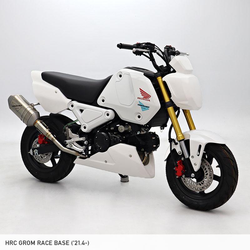 ENDURANCE（エンデュランス） 【レース専用】GROM グロム JC92
