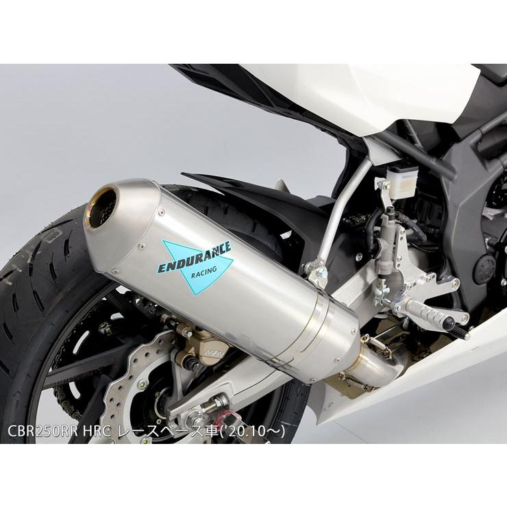 ENDURANCE（エンデュランス） 【レース専用】CBR250RR('20.10