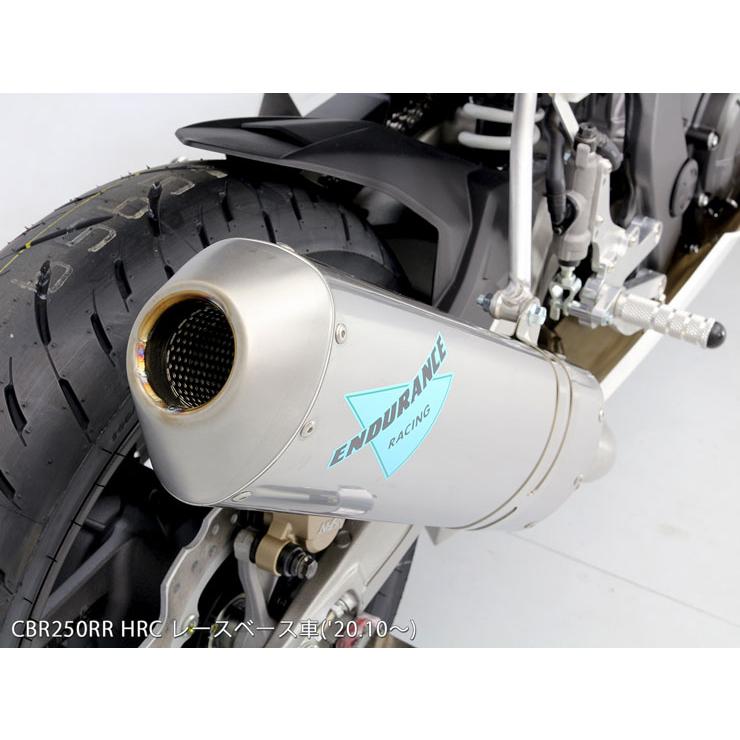 ENDURANCE（エンデュランス） 【レース専用】CBR250RR('20.10