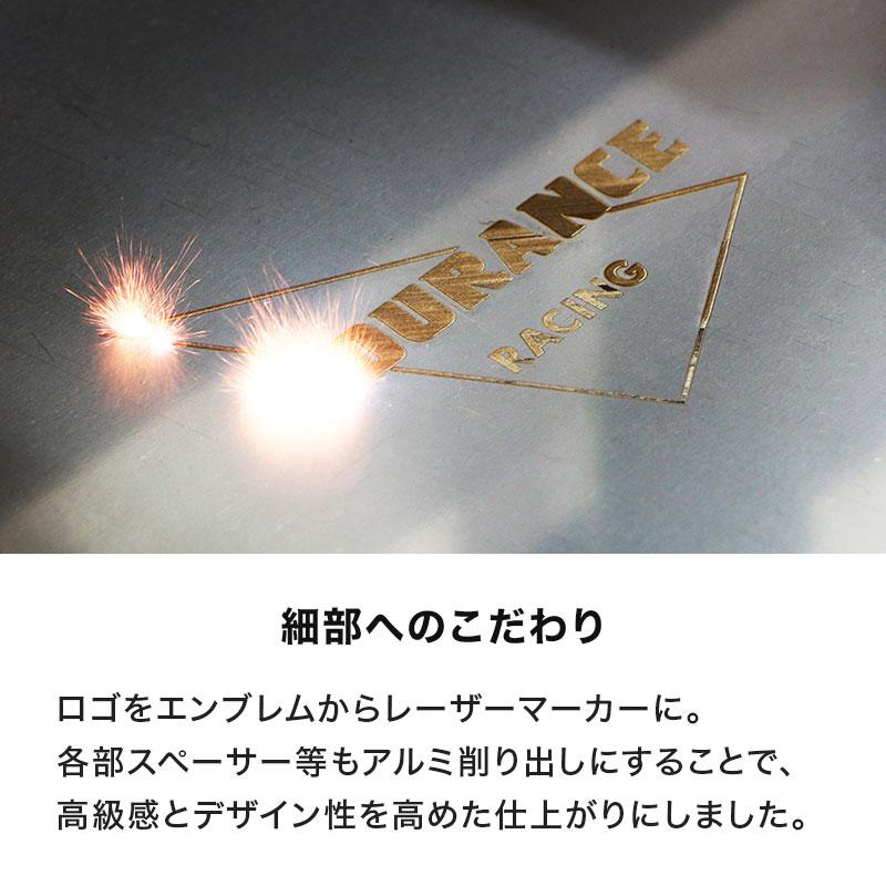 ENDURANCE（エンデュランス） CT125 ハンターカブ JA55 ハンター