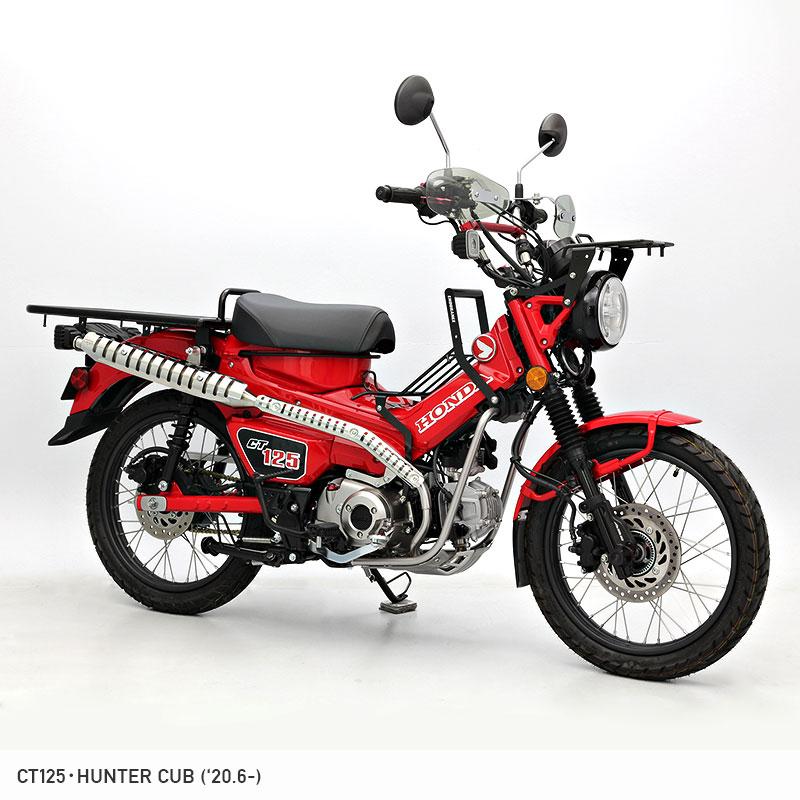 ENDURANCE（バイク） CT125 ハンターカブ JA55 ハンターマフラー  