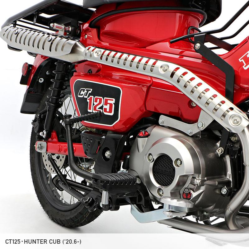 ハンターカブ　マフラー　ja55 ENDURANCE（エンデュランス） CT125 ハンターカブ JA55 ハンター