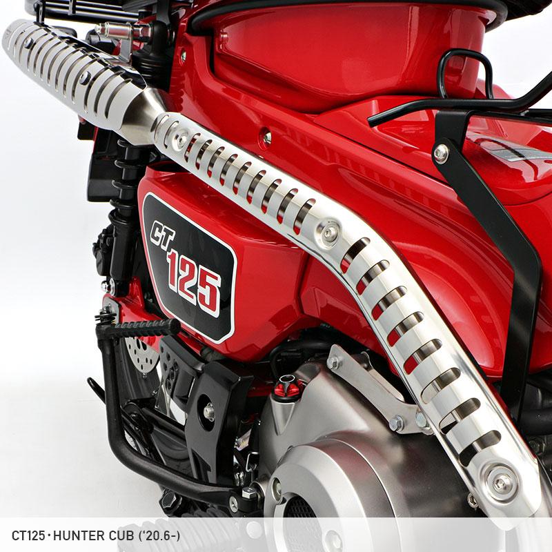 ENDURANCE（バイク） CT125 ハンターカブ JA55 ハンターマフラー 